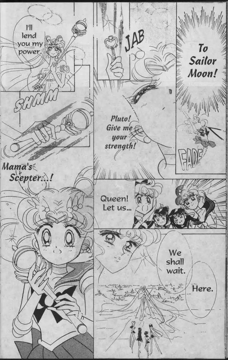 Sailor Moon Chapter 7.1 74